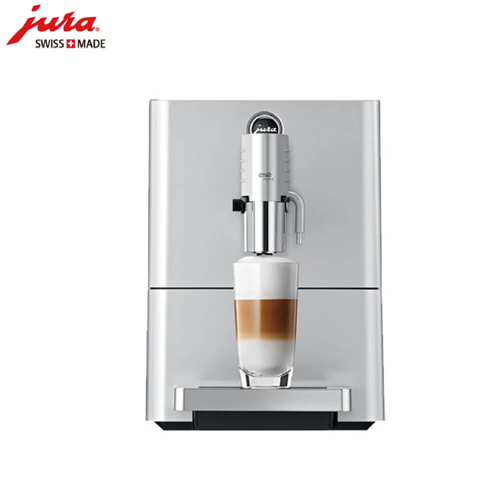 陈家镇JURA/优瑞咖啡机 ENA 9 进口咖啡机,全自动咖啡机