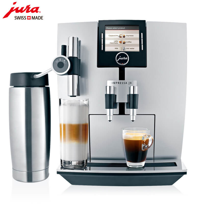 陈家镇JURA/优瑞咖啡机 J9 进口咖啡机,全自动咖啡机