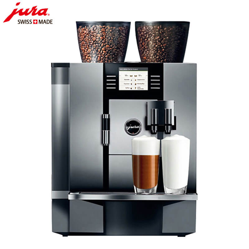 陈家镇咖啡机租赁 JURA/优瑞咖啡机 GIGA X7 咖啡机租赁