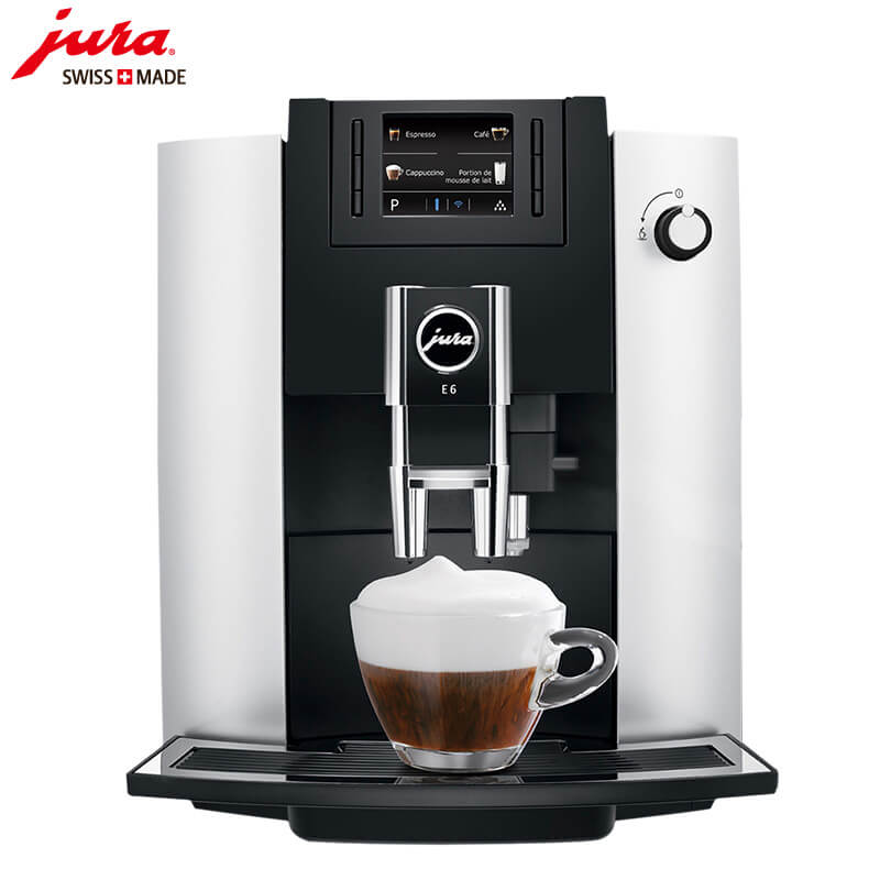 陈家镇JURA/优瑞咖啡机 E6 进口咖啡机,全自动咖啡机